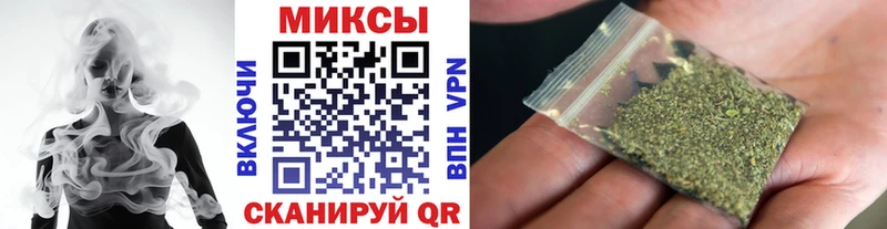 Бутират GHB  Собинка 
