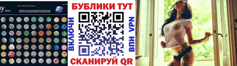ЭКСТАЗИ Philipp Plein  Собинка 