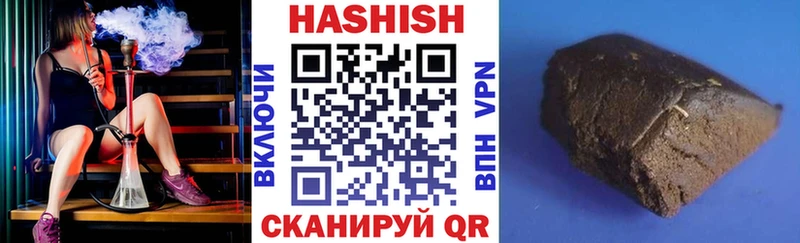 МЕГА ТОР  это как зайти  Собинка  ГАШ Изолятор  наркотики 