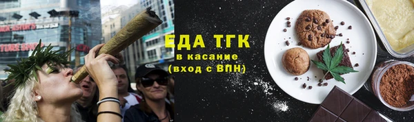 синтетический гашиш Алексеевка