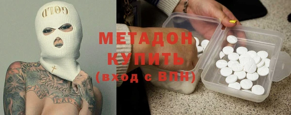 синтетический гашиш Алексеевка