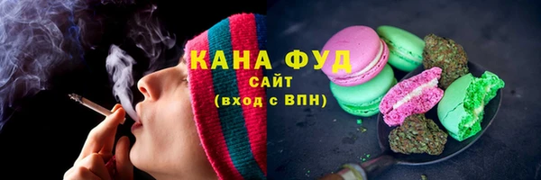 синтетический гашиш Алексеевка