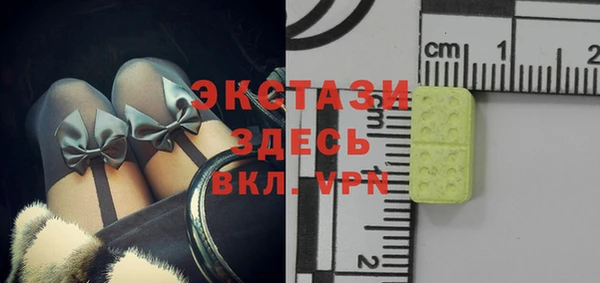 метадон Алексин