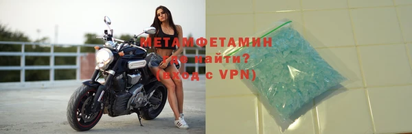 метадон Алексин