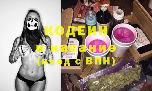 метадон Алексин