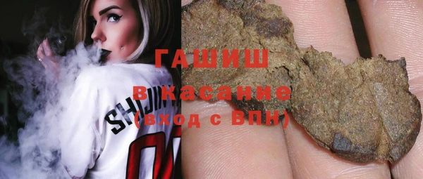 метадон Алексин