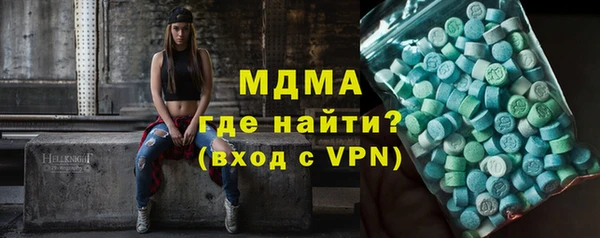 синтетический гашиш Алексеевка