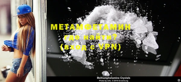 метадон Алексин