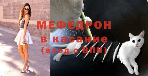 не бодяженный Абаза
