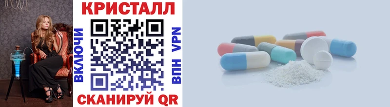 магазин    Собинка  МЕТАМФЕТАМИН витя 