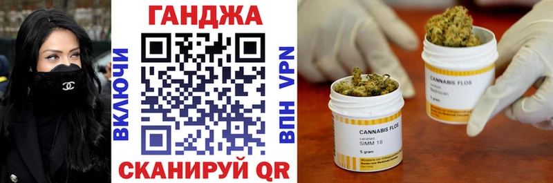 Бошки Шишки OG Kush закладки Собинка